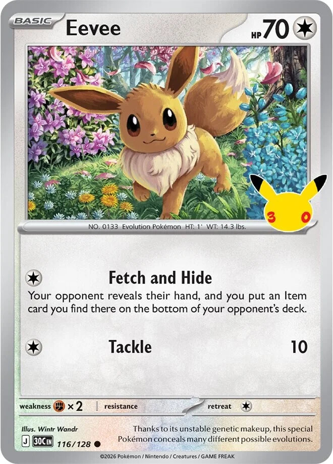 2 Pack Blister 30th Anniversary PRE-ORDER