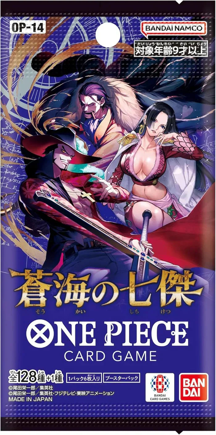 One Piece Card Game - The Seven Warlords of the Sea【OP-14】