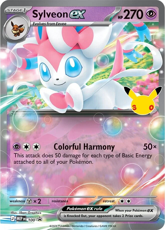 Celebration Tin 30th Anniversary PRE-ORDER