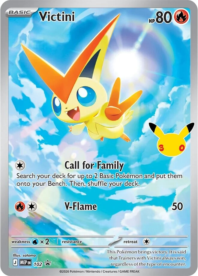 Battle Deck Espeon/Umbreon 30th Anniversary PRE-ORDER