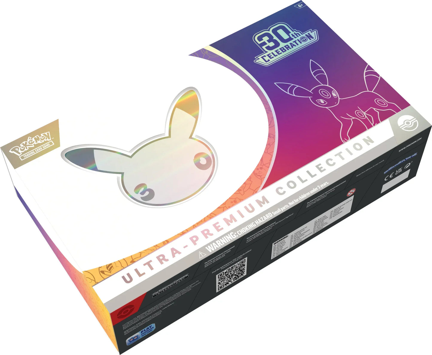 Night - Ultra Premium Collection 30th Anniversary PRE-ORDER