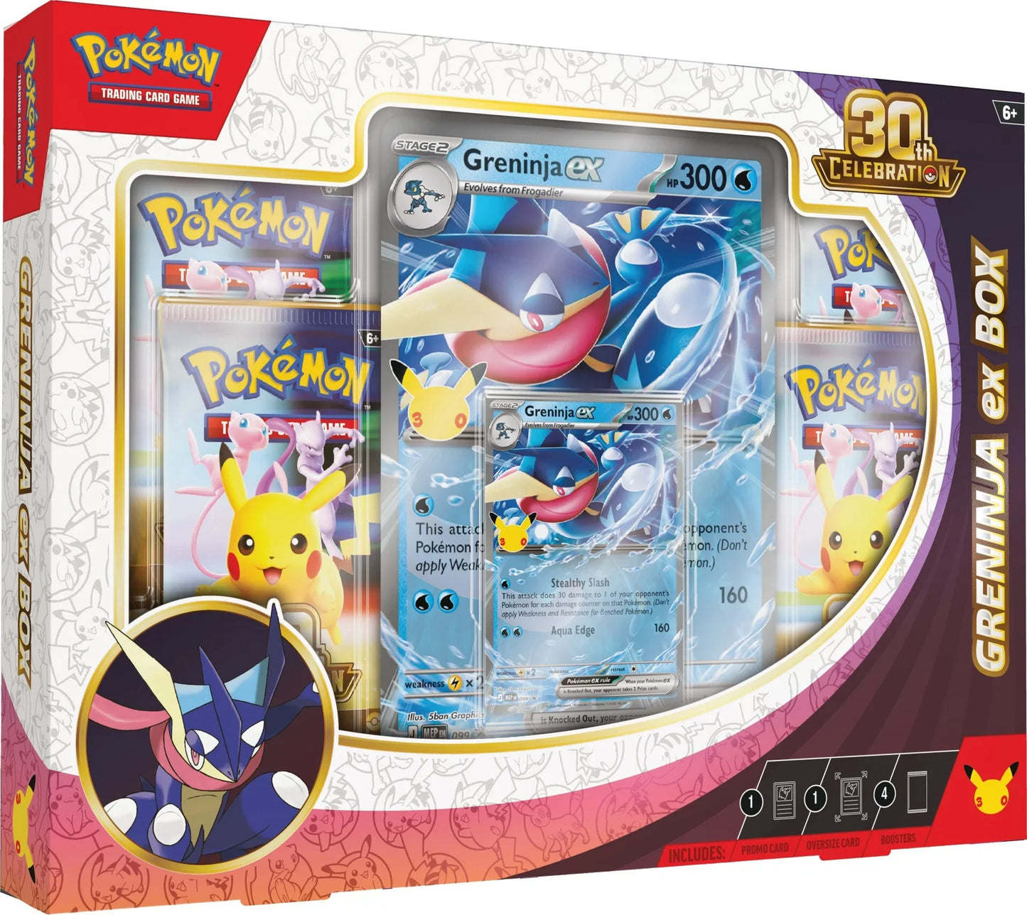 Sylveon/Greninja EX 30th Anniversary PRE-ORDER